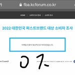 [스키즈] 계정 탈탈 털어서