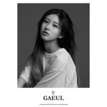 [모두드루와] 아이브 새로운 멤버 <b>가을</b>