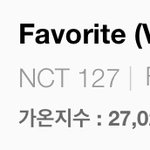 [NCT칠프] <b>가온</b> 2위 진짜 소름돋는다