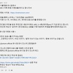 [모두드루와] 정상수 코인하나보네 ㅋㅋㅋㅋㅋ 출처 정상수유튜브