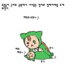 [19] 귀여운 자매의 동생을 주겨보자