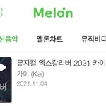 [BTOB] 헐 뭐양 우리도 이거 <b>나올</b> 가능성 있어??