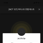 [NCT칠프] 와 에반데,,,