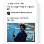 [군대] <b>하이브</b> 대단하다