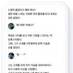 빅히트 방탄으로 뭐하는짓임?????