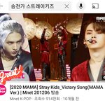 [스키즈] 언제나 <b>기대이상</b>을 보여주는 스키즈