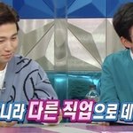 <b>세븐</b>데이즈 언급한 최영준