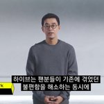 [군대] 불편함을 <b>해소</b>함과 동시에