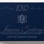 [EXO] 우리 ㅅi그 <b>오타</b> 수정된 거 봄?