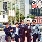 지금 보면 초호화 캐스팅인데 완전 망한 드라마