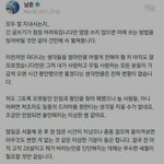 방탄 <b>알</b><b>엠</b> 가끔 보면 멋있음