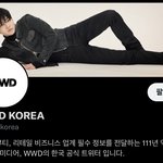 [NCT드림] 이거 나만 이제봄?