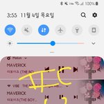 [더보이즈] 우리판 브이앱에서 <b>막말</b>하는 애들 너무 많음