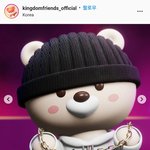 <b>쇼미</b> 목걸이 받고 싶네요 ㅋ