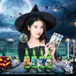 이걸 이제 <b>보네</b>