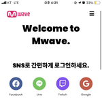 [TXT] <b>마마</b>투표 계정