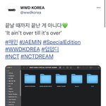 [NCT드림] 나나한테 <b>진심</b>이구나...