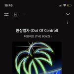 [더보이즈] 마마투표계정 6시까지 미리 만들어야해‼️(<b>그이후</b>로 못만듦)