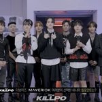 [더보이즈] 오늘 엠카 <b>착장</b> 이건가봐