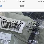 [드루와] 아니 얘들아 내가 잘못한 거임?