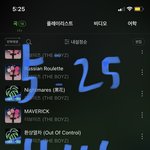 [더보이즈] 마마 <b>무제</b>한 가능이니까 다들 ㄱ 이메일만 많으면 돼