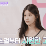 토끼상 덕<b>몰이</b> 예정인 연생