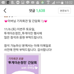 서초경찰서<b>cctv</b>공개거부로행정소송