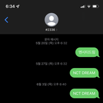 [NCT칠프] <b>문투</b>!!