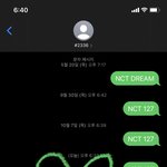 [NCT칠프] 하 친구들 <b>총동원</b>했다..