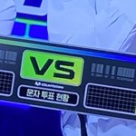 [NCT칠프] <b>오</b>오<b>옹</b>