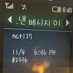 [NCT칠프] 고<b>쓰리</b>의 투표