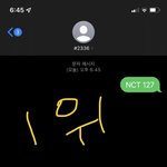 [NCT칠프] <b>문투</b> 인증>,<