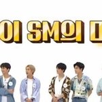 [NCT드림] 아 이거 내 꿈