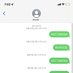 [NCT칠프] <b>화이팅</b> 투표하고 갑니당