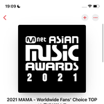 [NCT칠프] <b>마마</b> 투표하려면