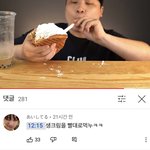 [ㅈㄱㄴ] <b>무모</b>한 도전