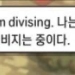 [추반] 너네 미안해/미안 중에 뭐 써??