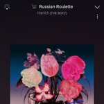 [더보이즈] <b>반장</b>님 케이크 생각만나네