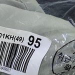[드루와] 아니 얘들아 이거 어떻게 생각해?