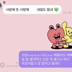 [NCT칠프] 얘는 진짜 마지막까지 <b>감동</b>과 사랑을…