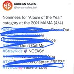 [스키즈] 노이지 올해의 앨범 후보!!