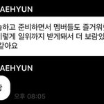 [<b>NCT</b>칠프] 애들버블땜에또울컥 ㅠ 근데 재현이가 이케 표현한 적...