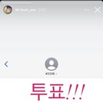 [NCT칠프] 빗앤붓… <b>감사</b>하지만 띄어쓰기…