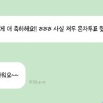 [NCT칠프] 맠도 문투했대 구ㅣ<b>요미</b>ㅜㅜ