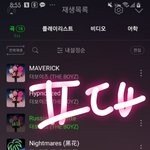 [더보이즈] 마마투표 매일하는거라는 <b>소식</b>을 들었다