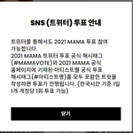 [더보이즈] 더비들 요고도 해야하는거<b>얌</b>?