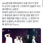 [군대] 혹시 이거 <b>출처</b> 아는 사람