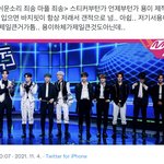 [NCT칠프] 근데 이거 ㅇㅈ..