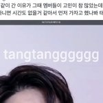 [NCT칠프] 근데 태용이 진짜 <b>노력</b> 많이 했나봐..