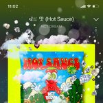 [NCT드림] 와 진짜 <b>조잡</b>해